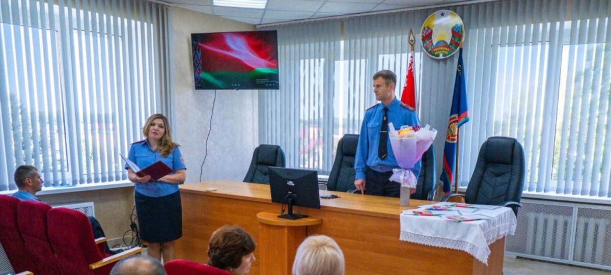 Церемония получения гражданства в Березовском РОВД. Фото: bereza.by