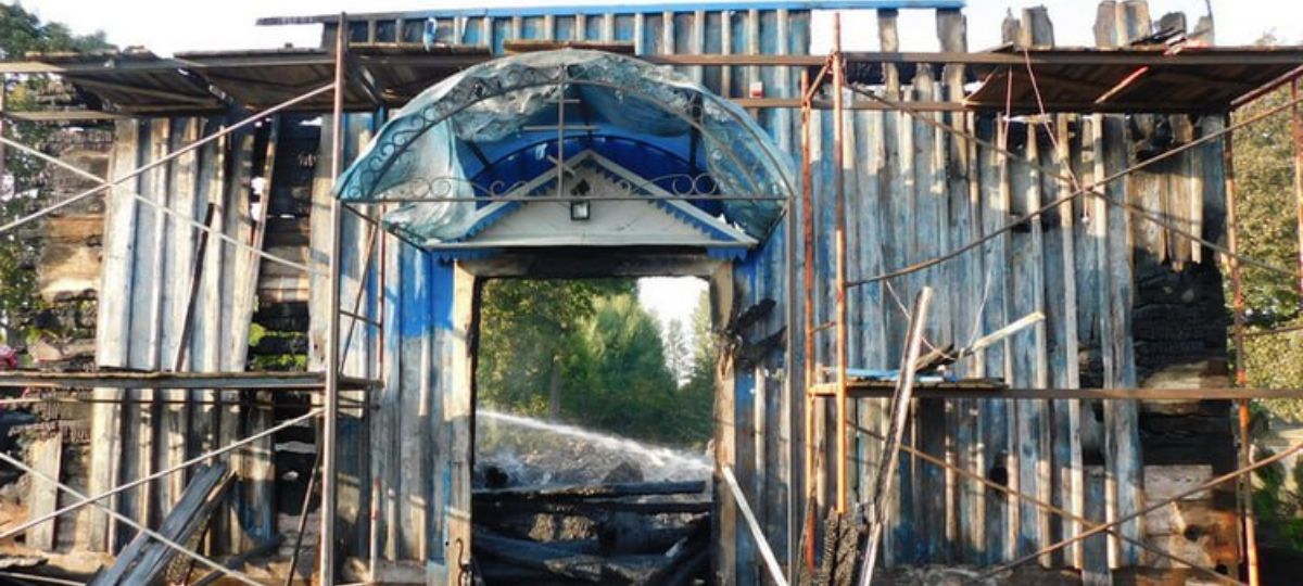 Храм в Степанках, церковь, пожар