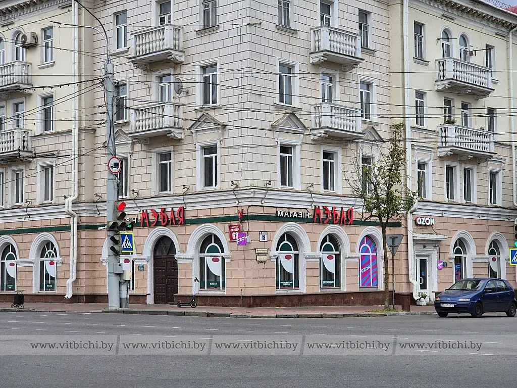 Магазин «Мэбля» на улице Ленина в Витебске.