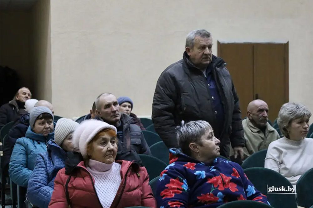 сельское собрание 