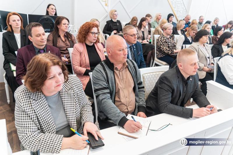 официальное мероприятие