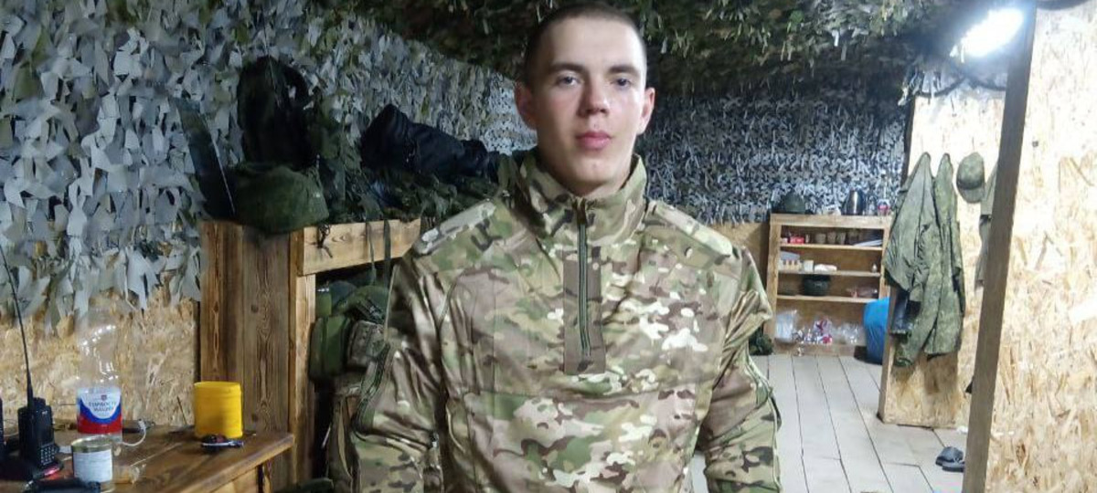 18-летний житель Ляховичей Роман Шпак в российской армии