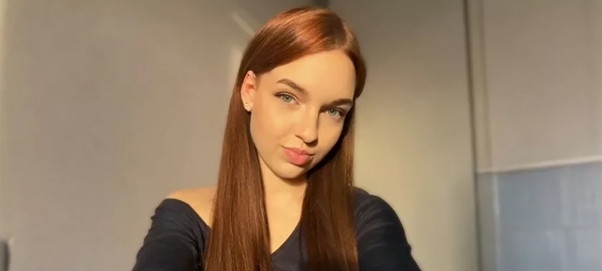 Яна Галимская