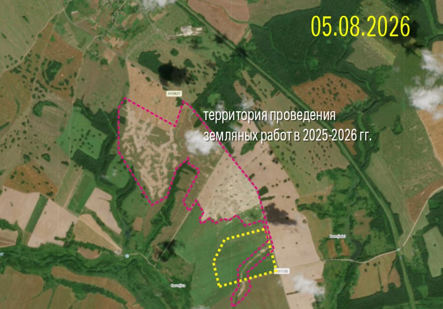 территория для хранилища ядерных отходов