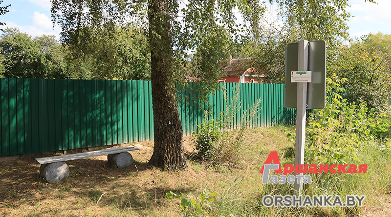 Автобусная остановка в деревне Новоселье Оршанского района
