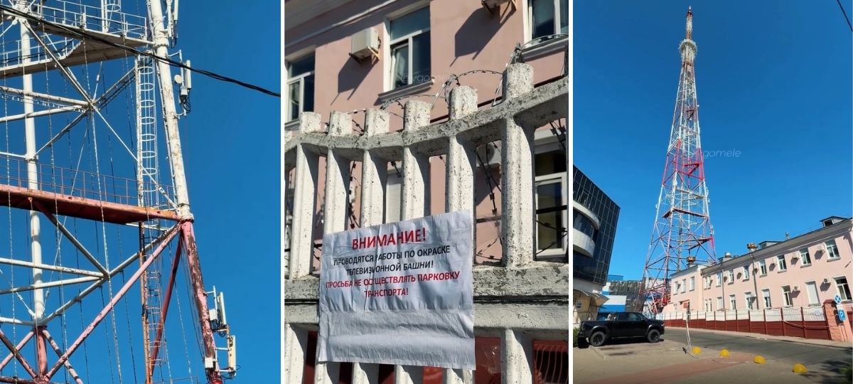 В Гомеле красят телевышку. Коллаж BGmedia