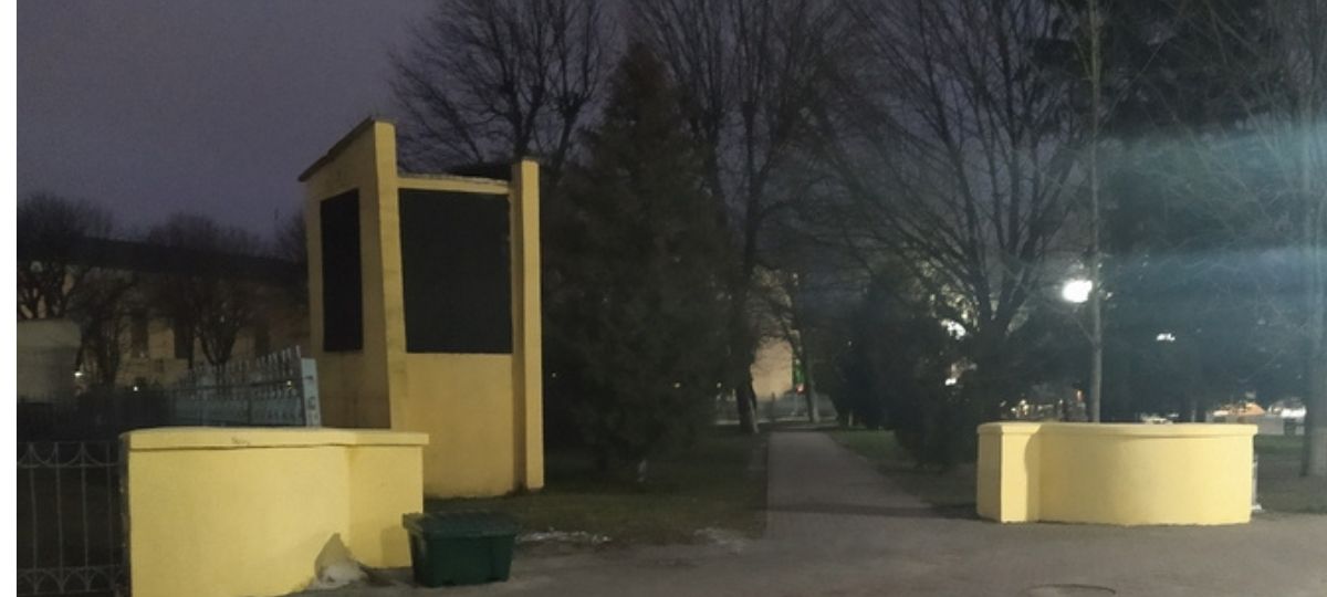 Улица в Барановичах